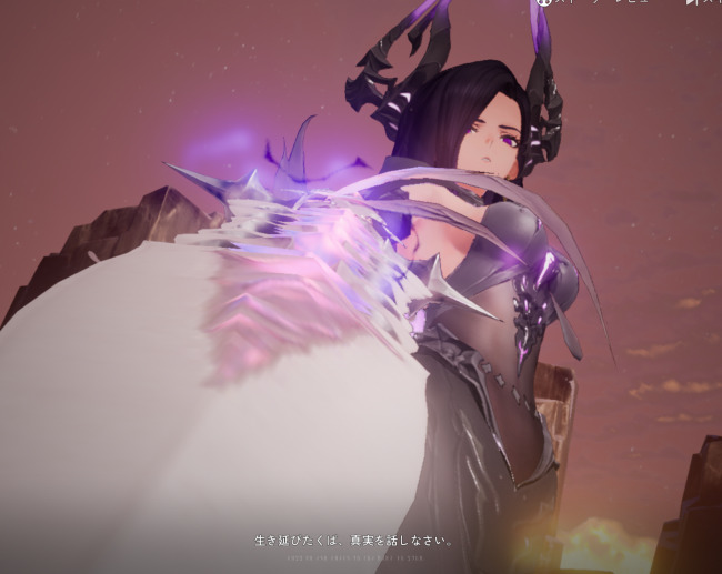 デュエットナイトアビス